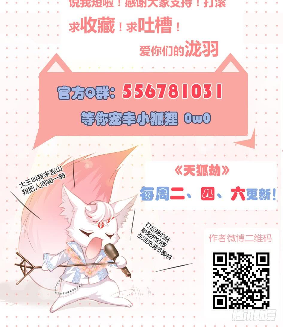   第12回