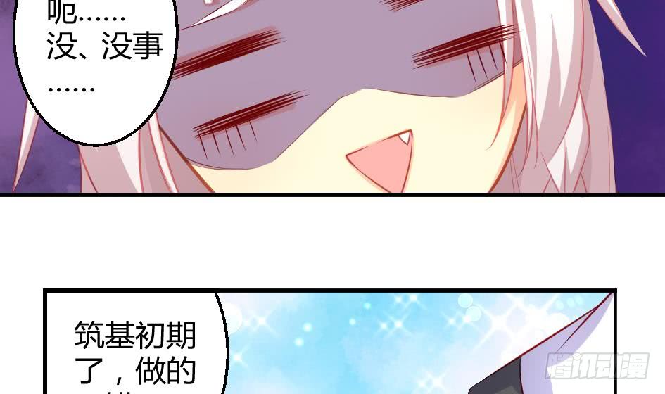   第12回