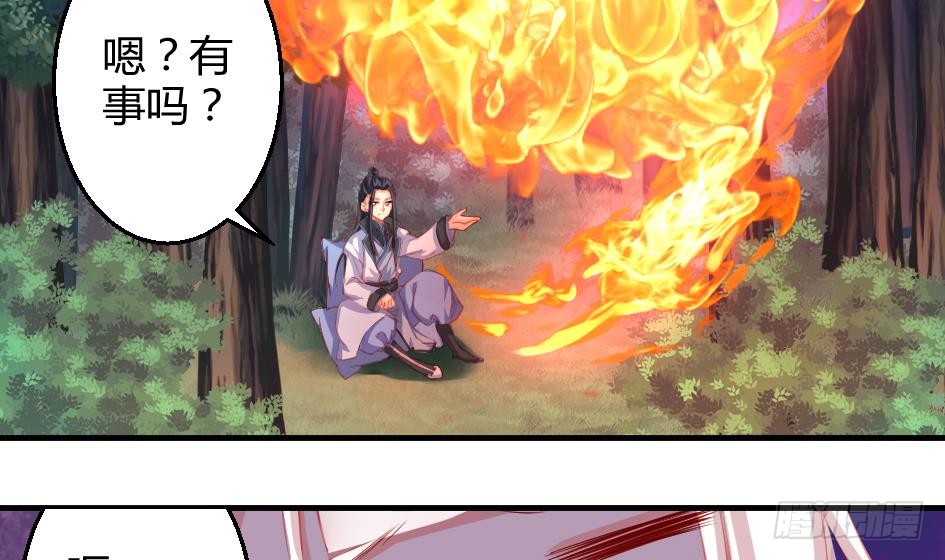   第12回