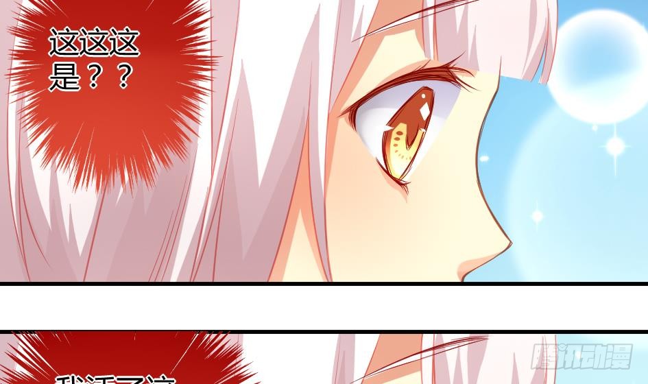   第12回