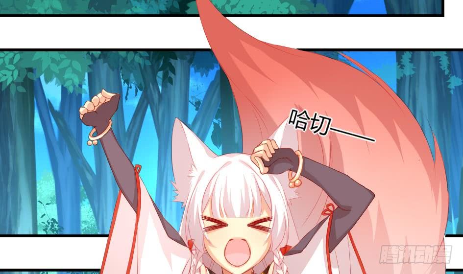   第12回