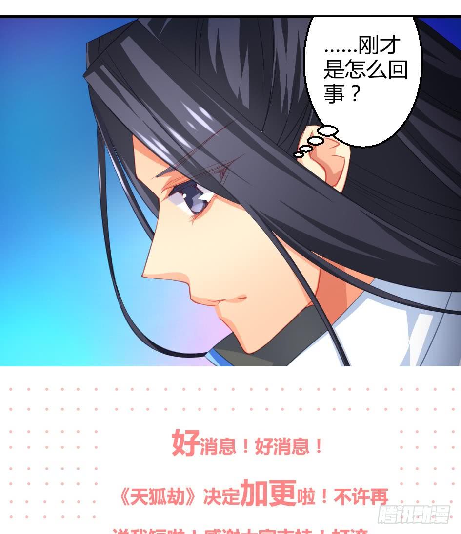   第12回