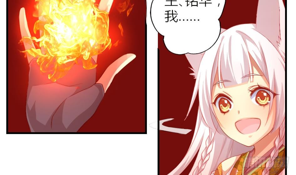   第12回
