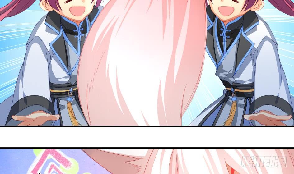   第13回