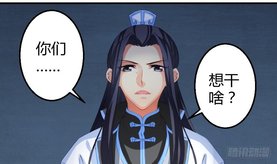   第13回