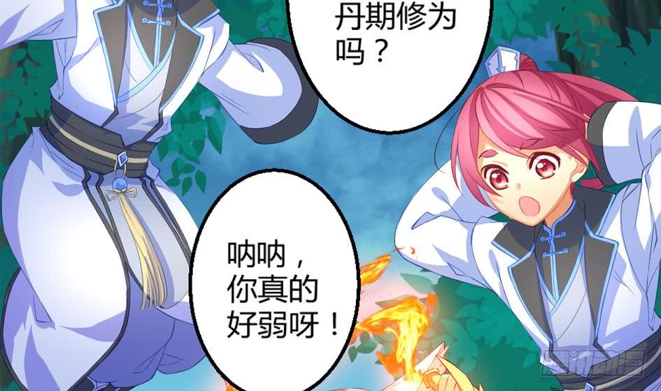   第15回