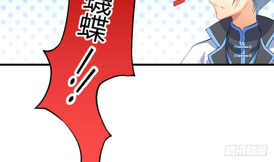   第17回