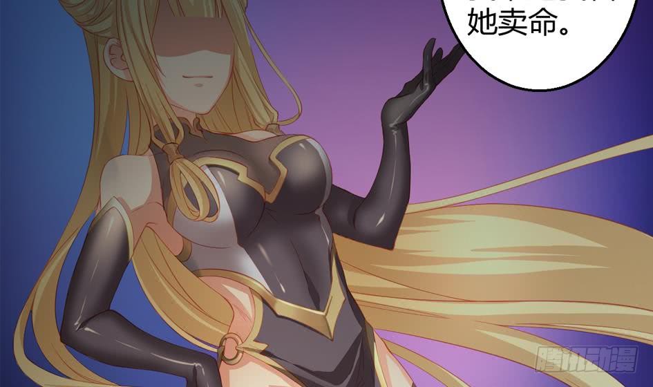   第18回