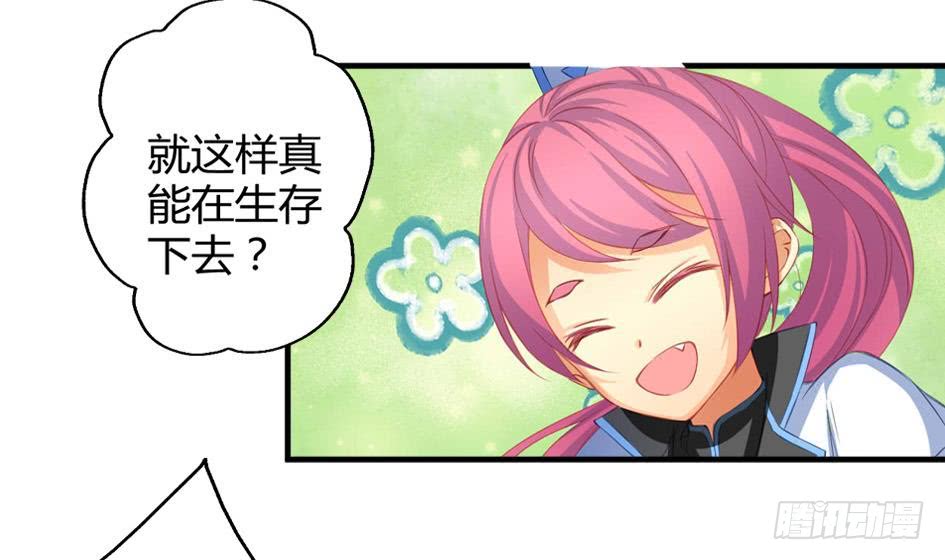   第19回