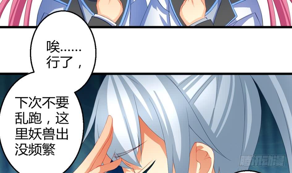   第21回