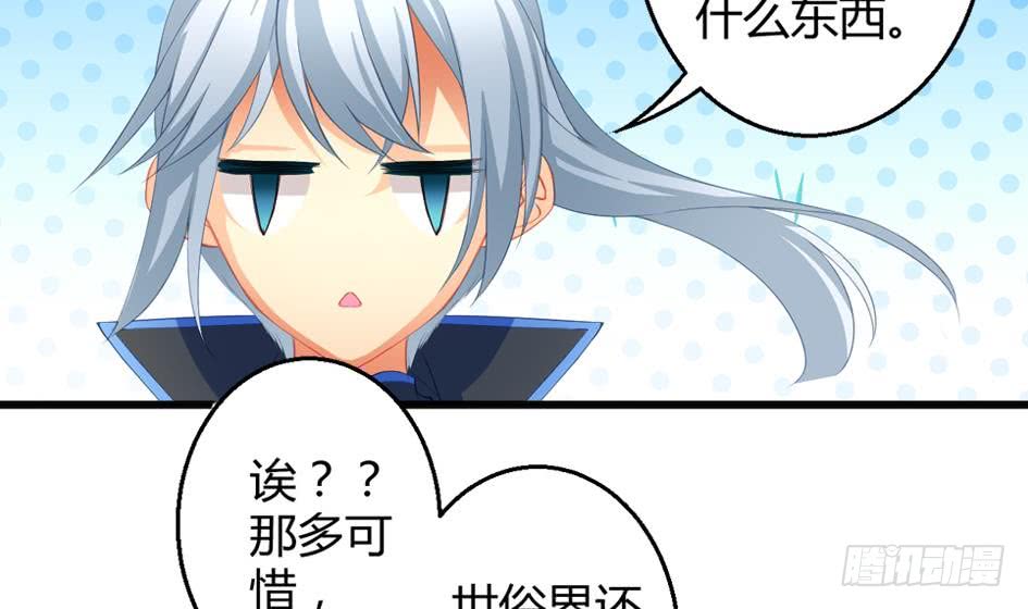   第21回