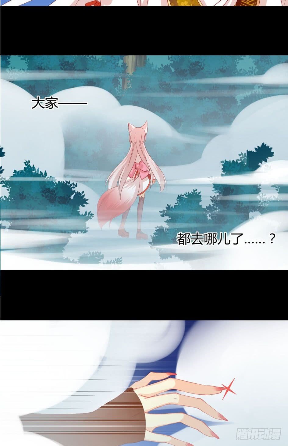   第23回