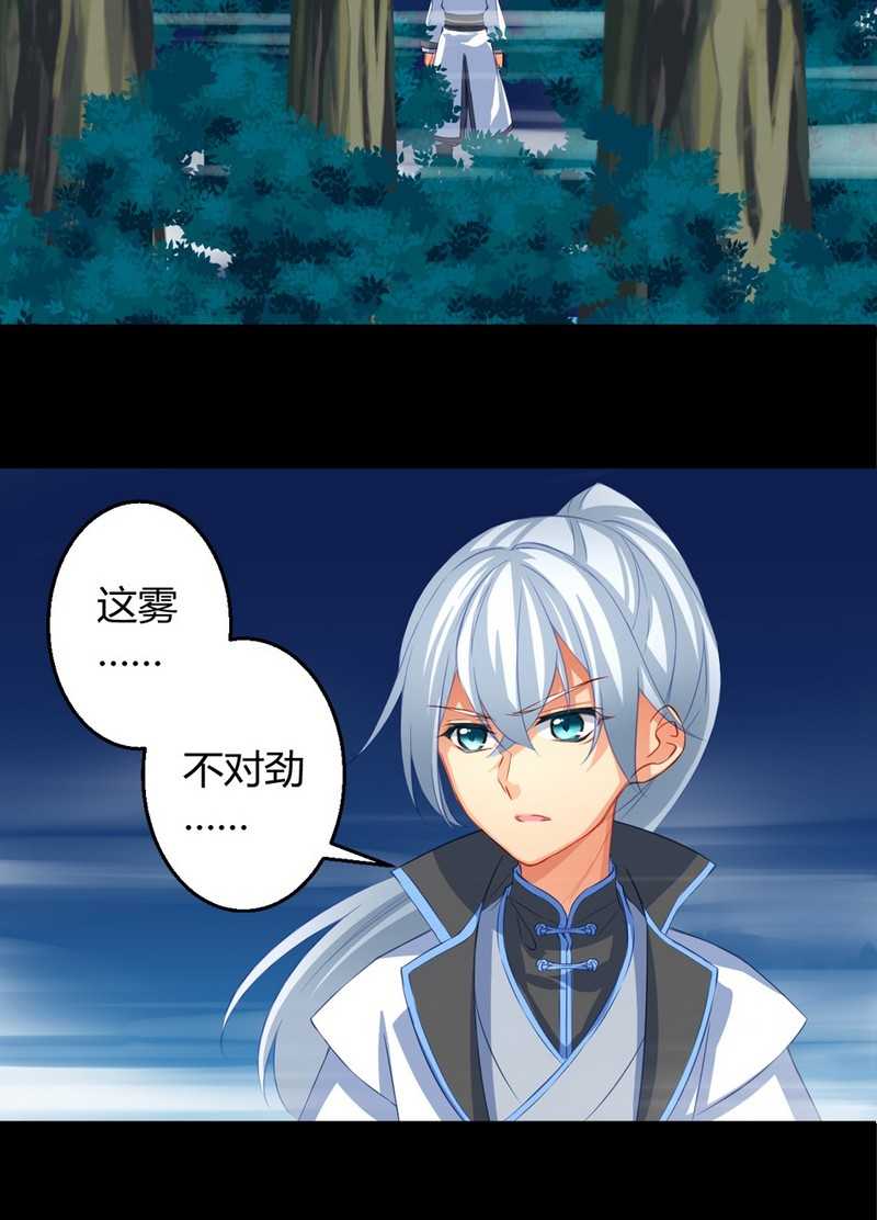   第25回