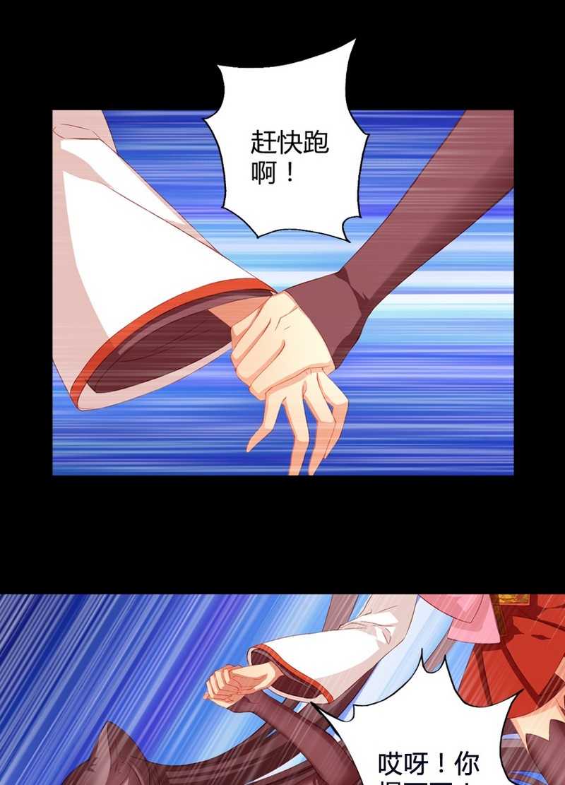   第25回