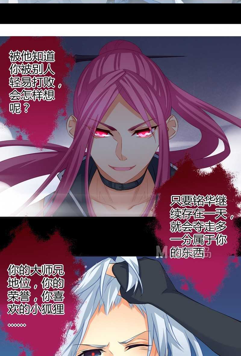   第26回