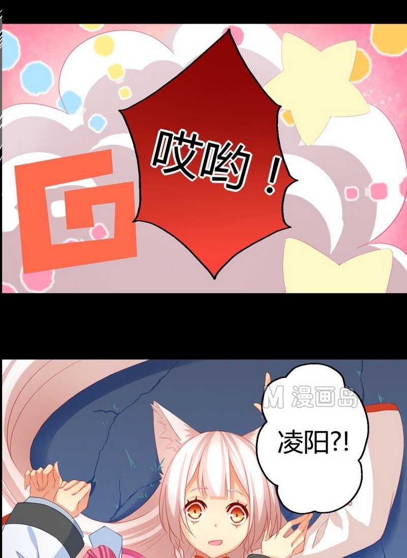   第28回