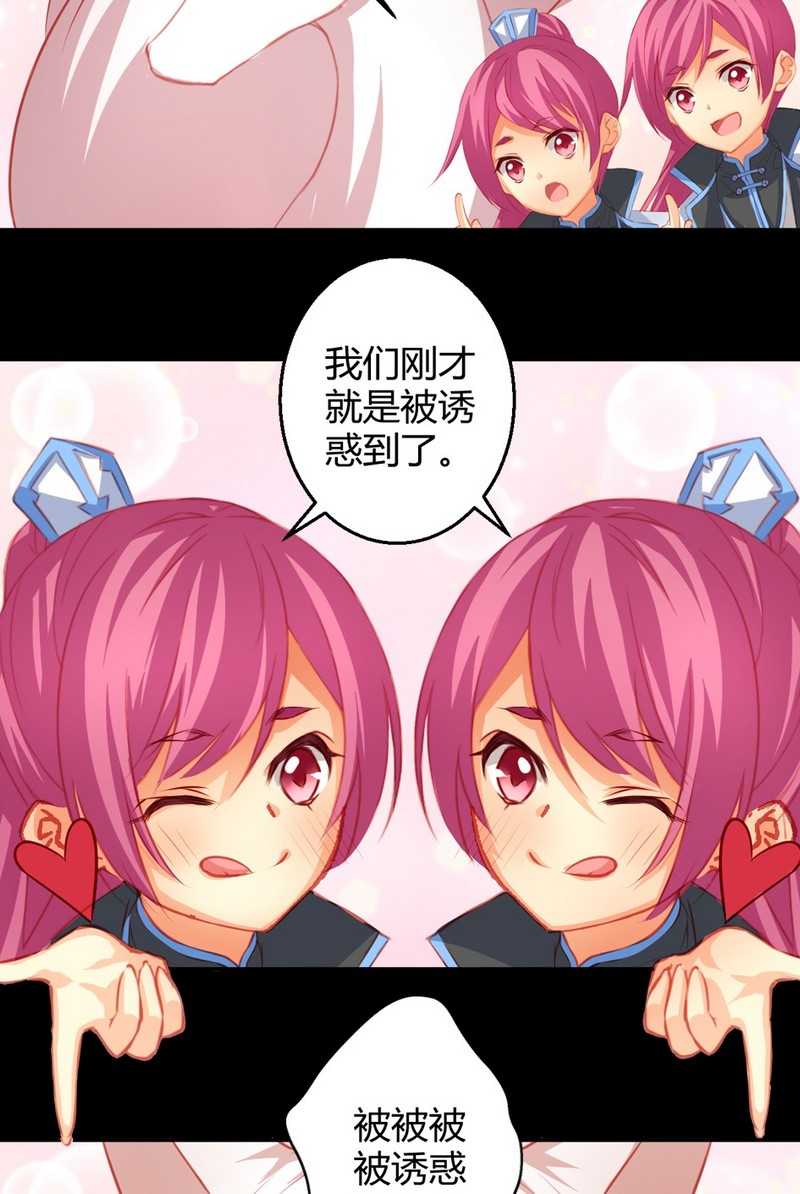   第29回