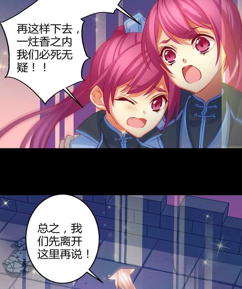   第30回