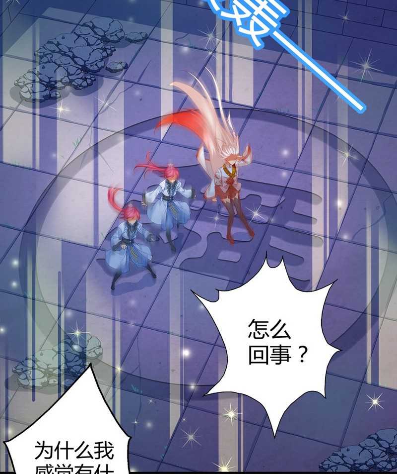   第30回