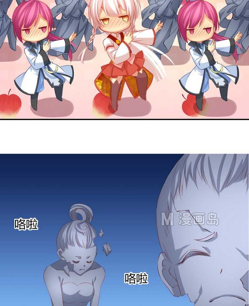   第31回
