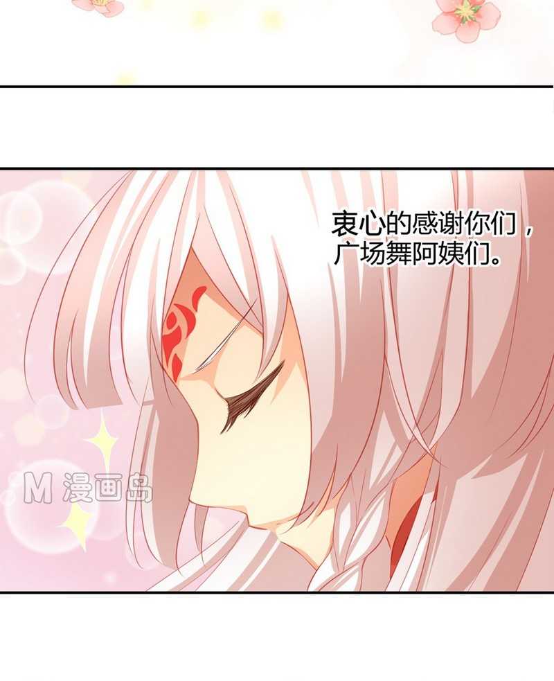   第31回