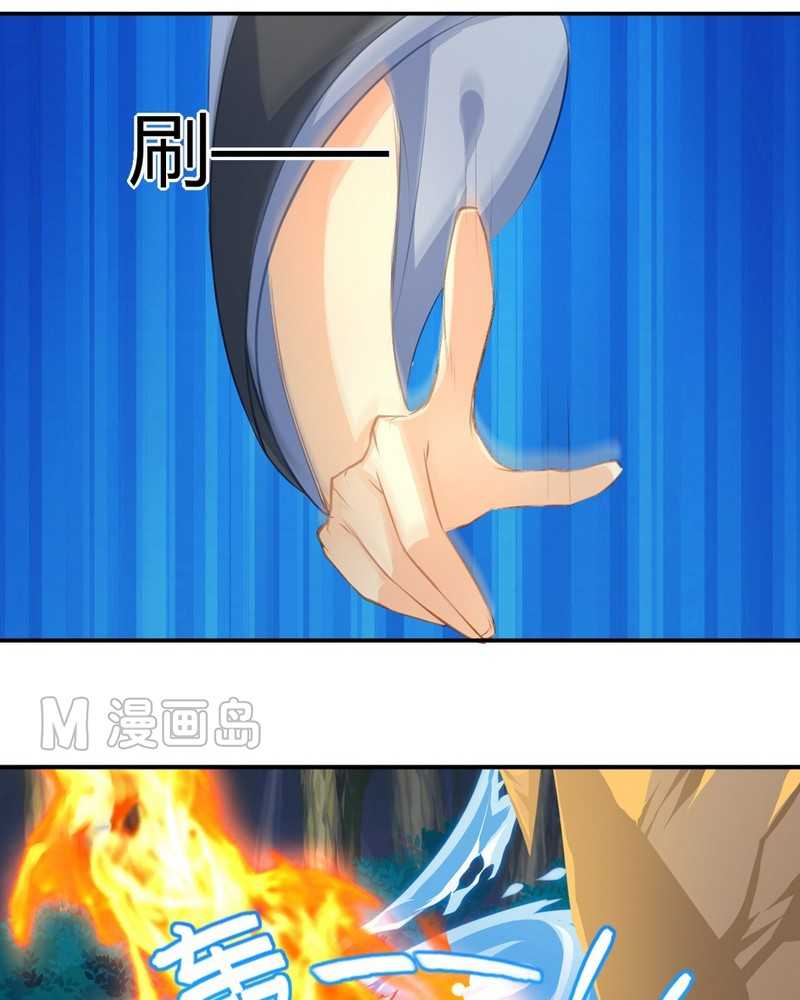   第33回