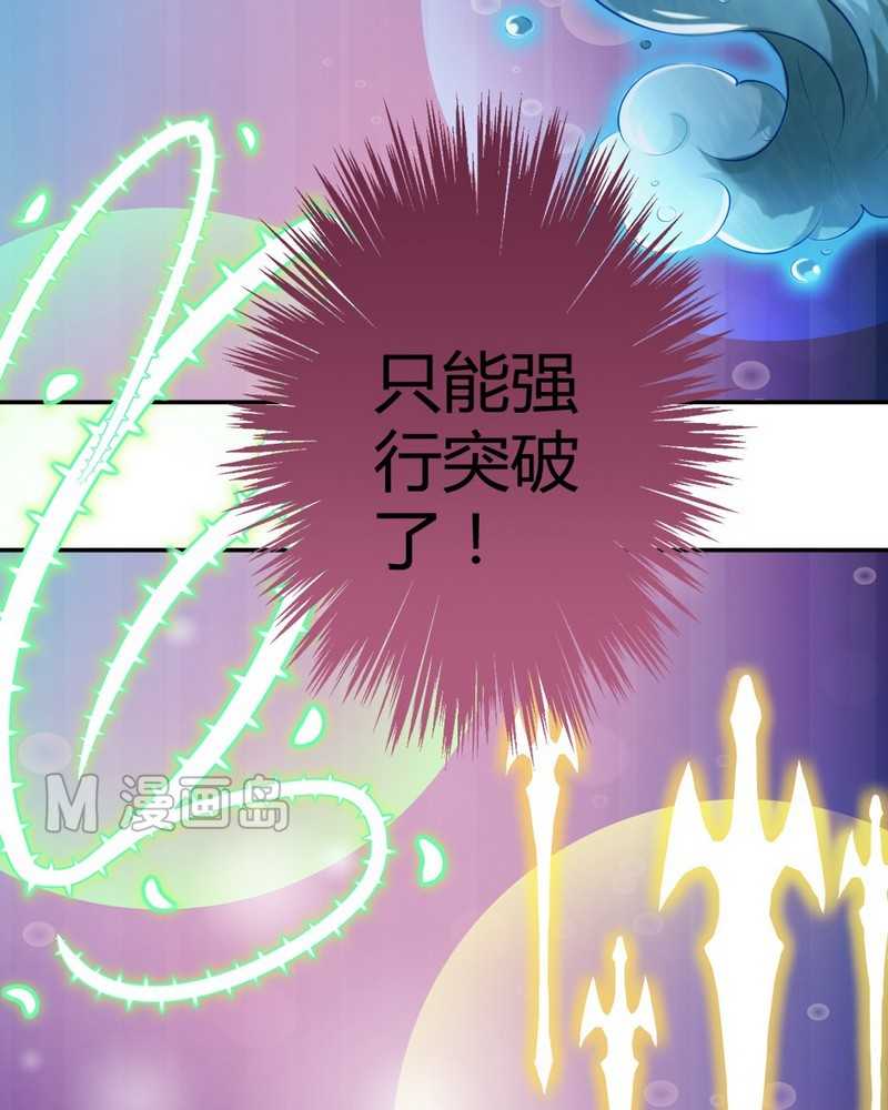   第33回