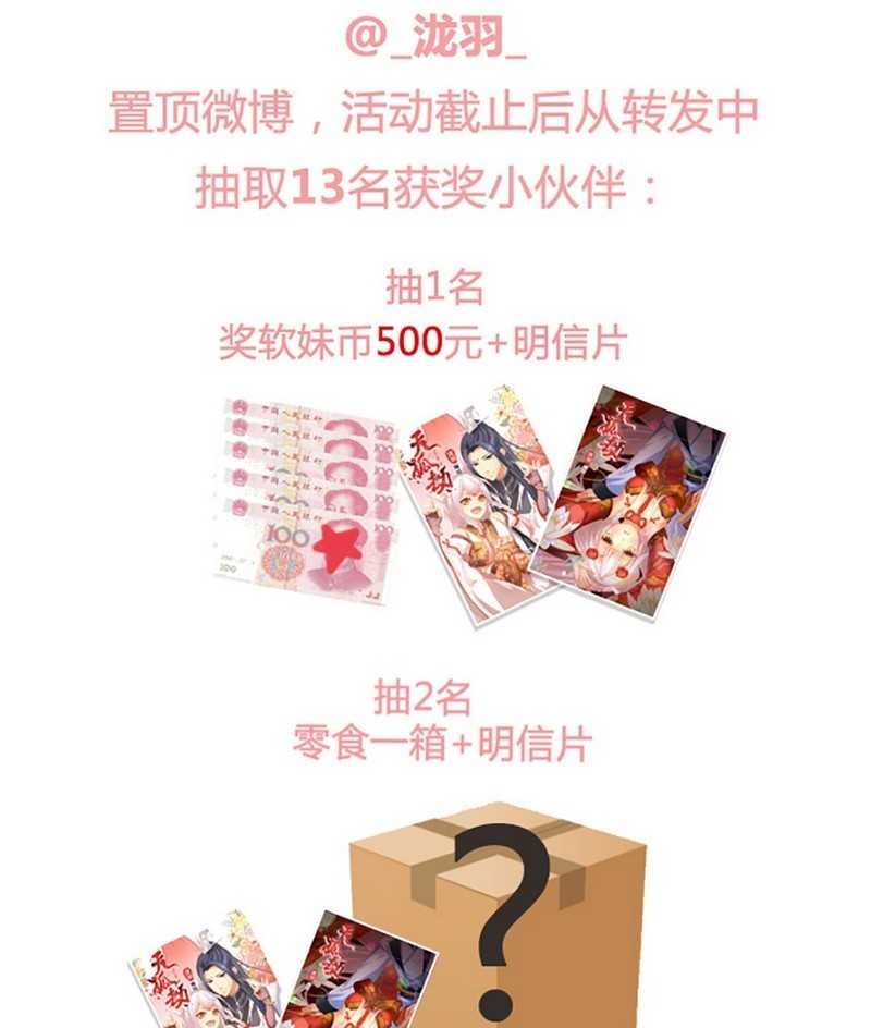   第34回