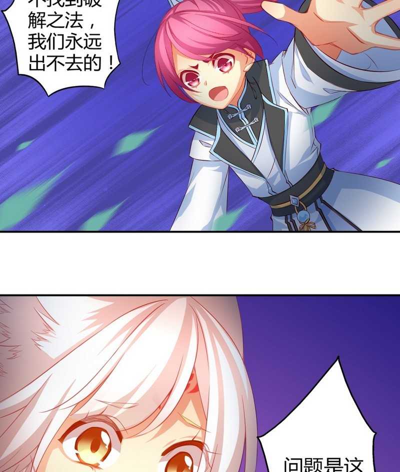   第34回