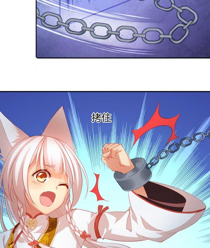   第34回