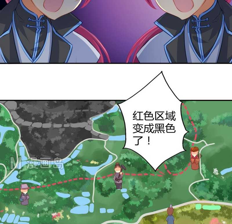   第35回