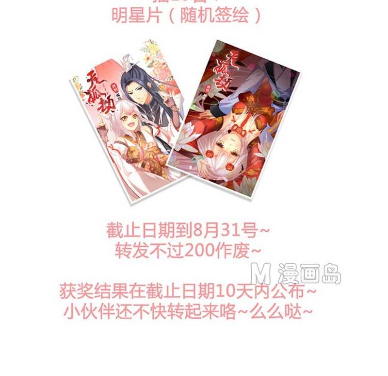   第35回