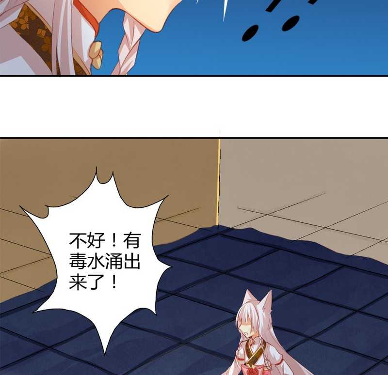   第35回