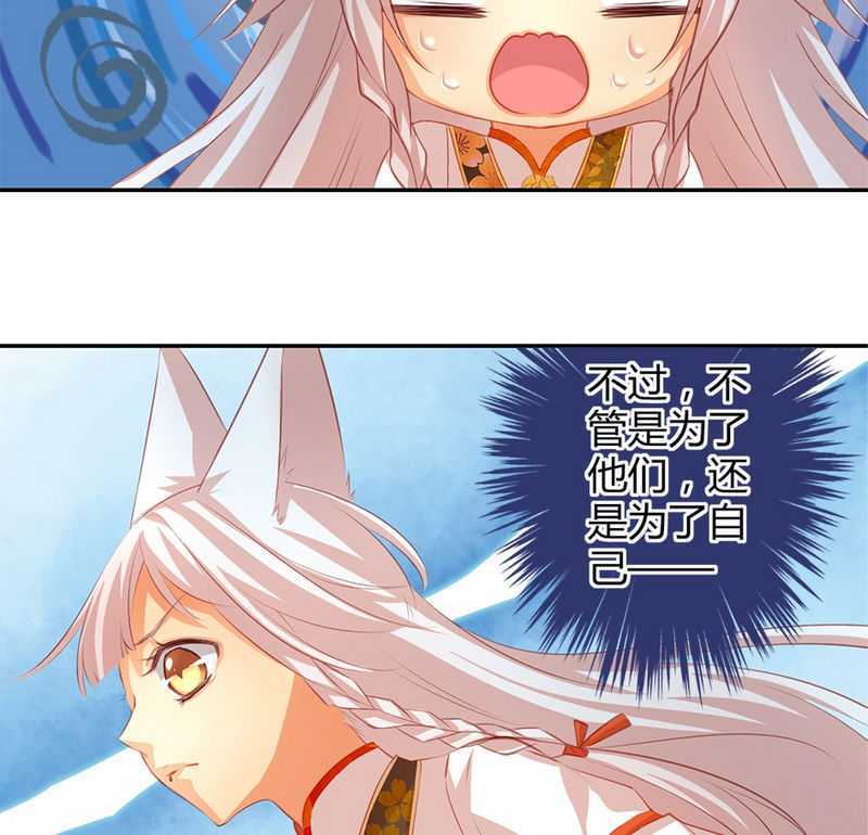   第36回