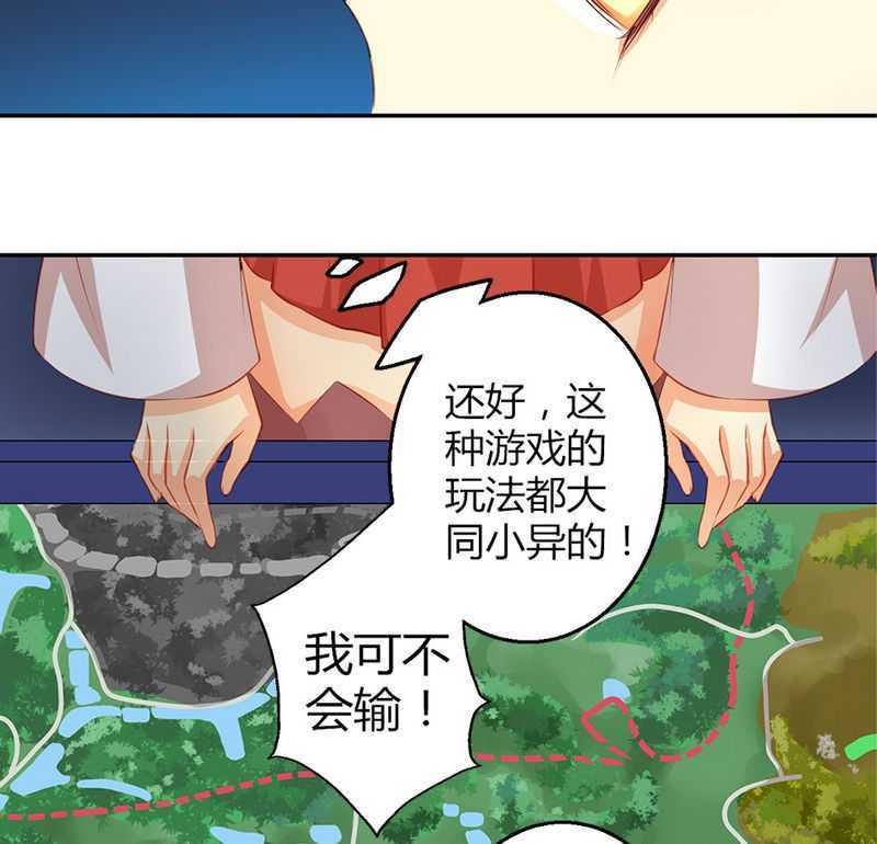   第36回