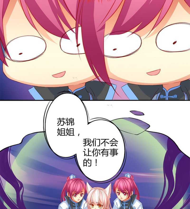   第37回