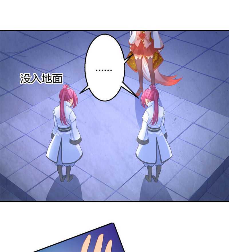   第37回