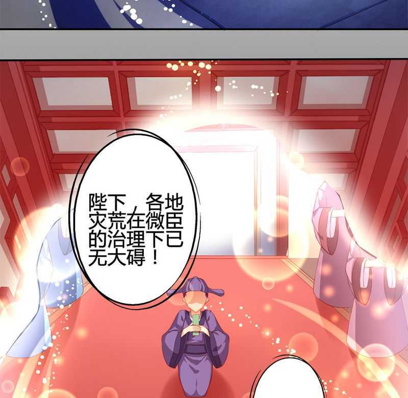   第38回
