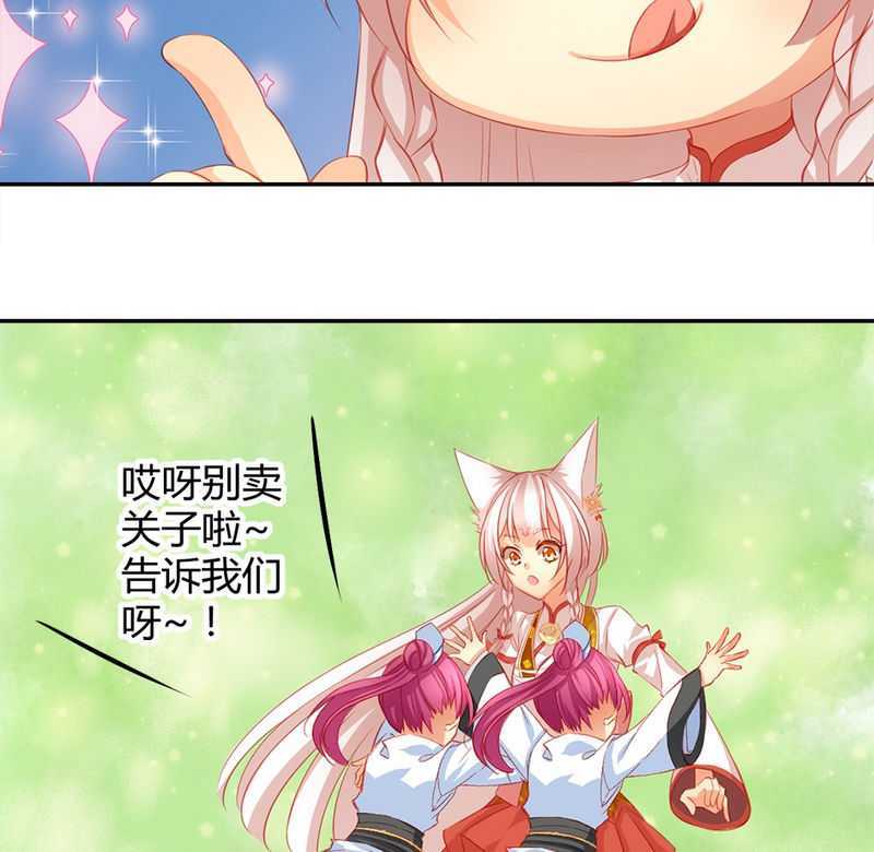   第38回