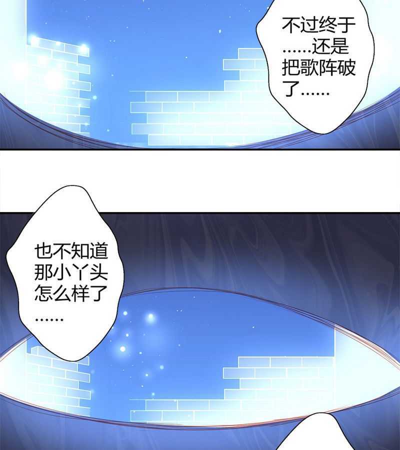   第39回