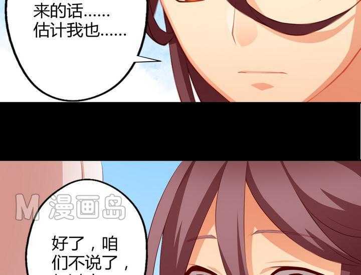   第40回