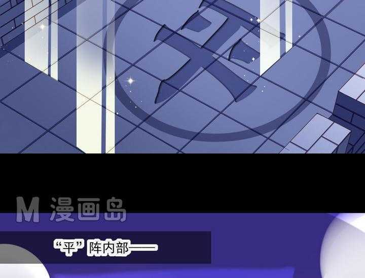   第40回