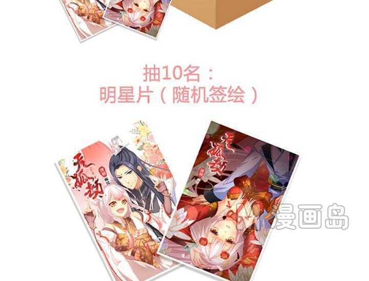   第40回