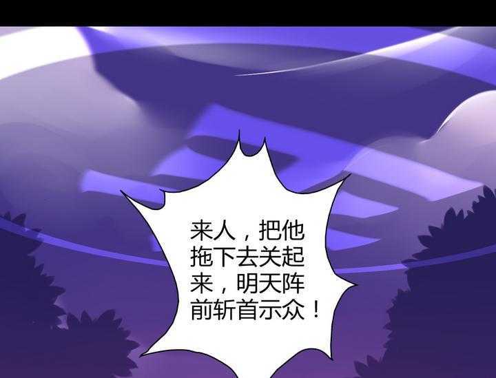   第40回