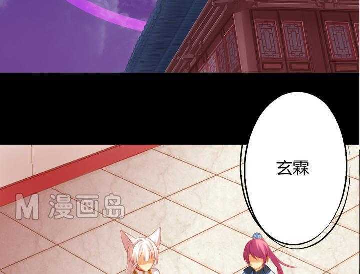   第40回