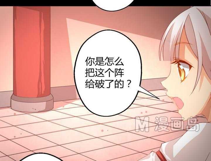   第40回