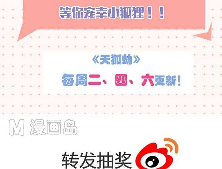   第40回