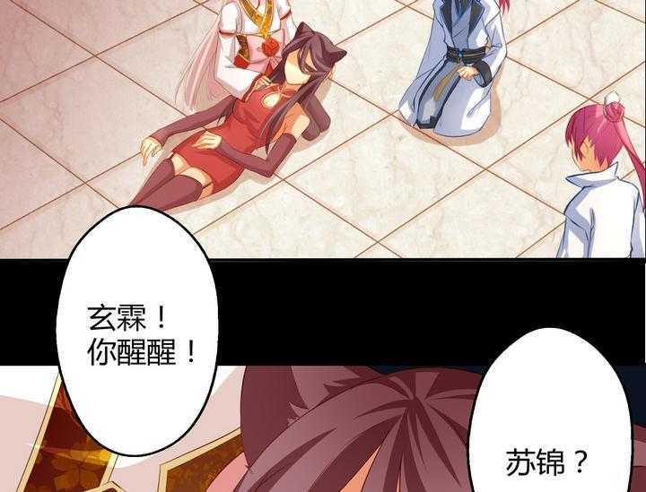   第40回
