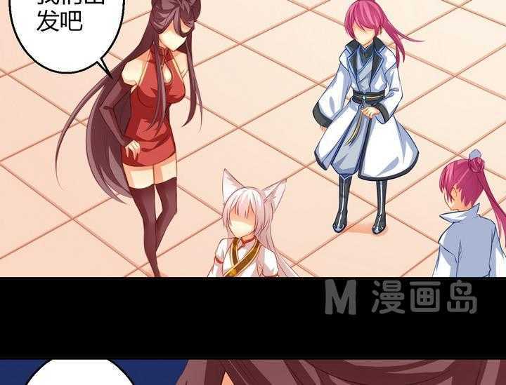   第40回