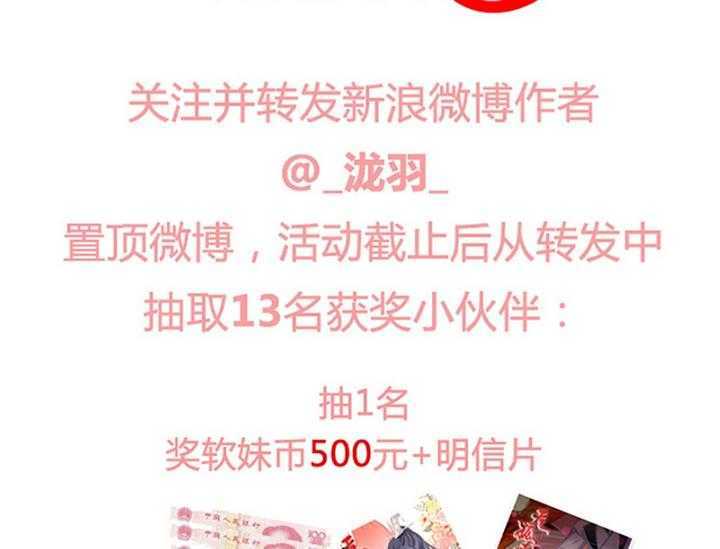   第40回
